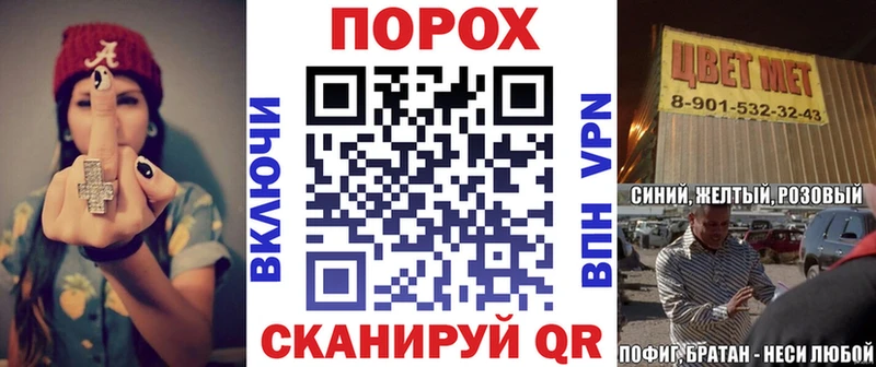 АМФЕТАМИН 98% Гдов