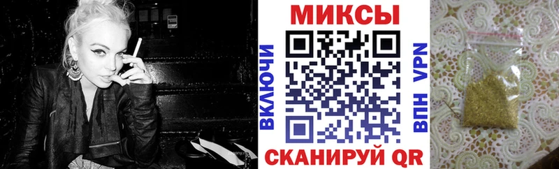 где продают Гдов Бутират 99%