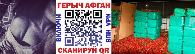 дарк нет телеграм  что такое   Гдов  ГЕРОИН белый 