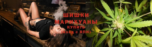 амфетамин Вязники