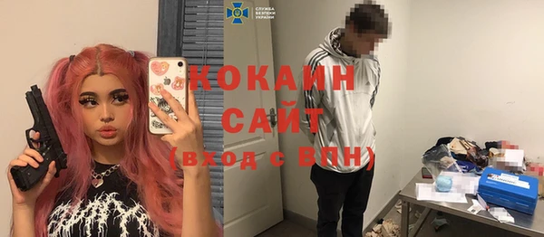 метадон Вязьма