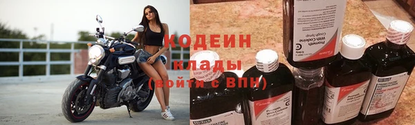 синтетический гашиш Вяземский