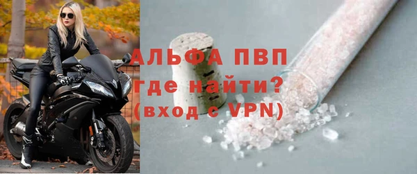 метадон Вязьма