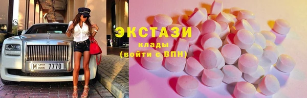 амфетамин Вязники