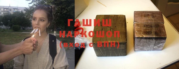 амф Весьегонск