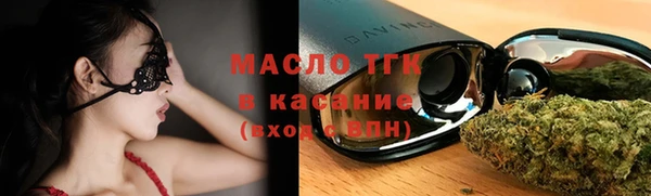 героин Ветлуга