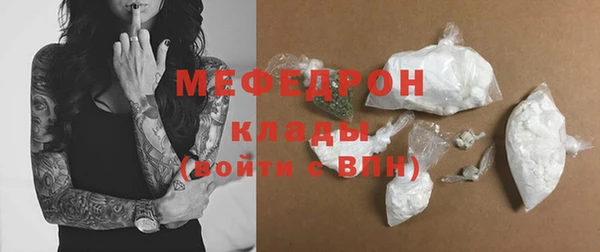 синтетический гашиш Вяземский