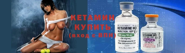 метадон Вязьма