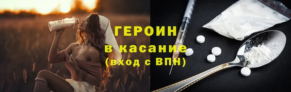 амф Весьегонск