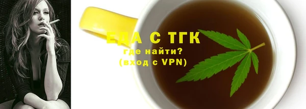 амф Весьегонск