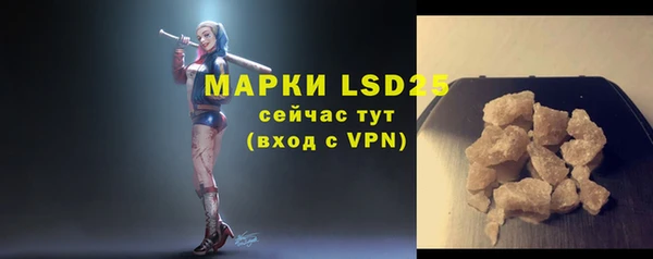 метадон Вязьма