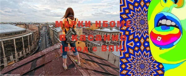 амфетамин Вязники