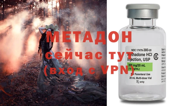 синтетический гашиш Вяземский