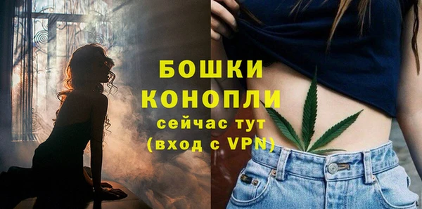 метадон Вязьма
