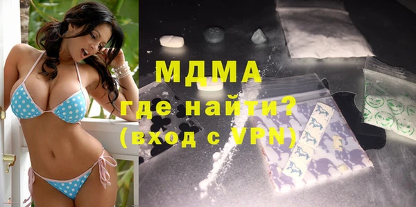 амфетамин Вязники