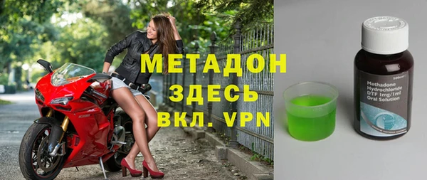 синтетический гашиш Вяземский