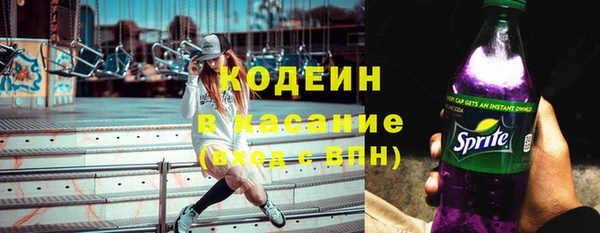 меф VHQ Видное