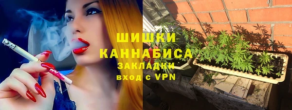 метадон Вязьма