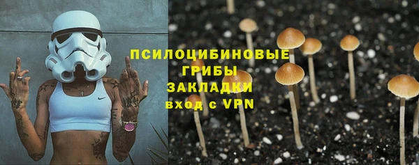 метадон Вязьма