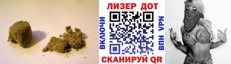 блэк спрут зеркало  цены   Гдов  LSD-25 экстази ecstasy 