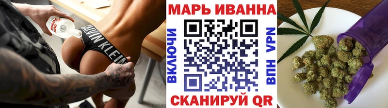 сайты даркнета официальный сайт  Гдов  Бошки марихуана тримм  hydra tor 